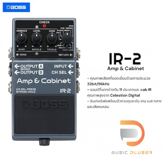 BOSS IR-2 Amp&Cabinet 【美品】 Amazon.com: BOSS IR-2 Amp & Cabinet | Premium Amp Emulator